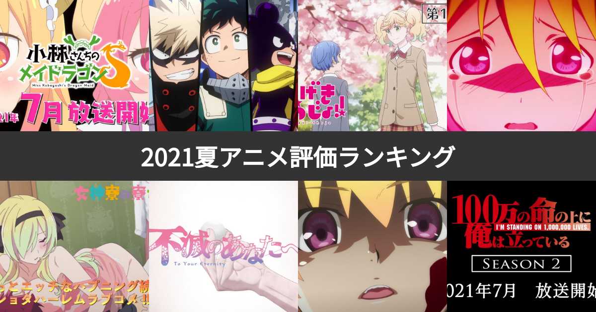 ナルト 表紙 一覧 1巻無料]NARUTO―ナルト― モノクロ版 63巻