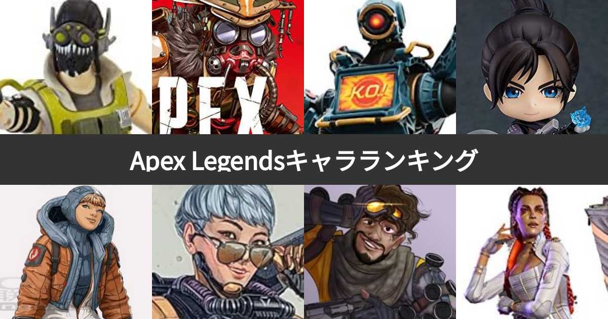 APEX V最 レヴナント 缶バッジ 29点 VTuber最協決定戦 SEASON5 Ver APEX