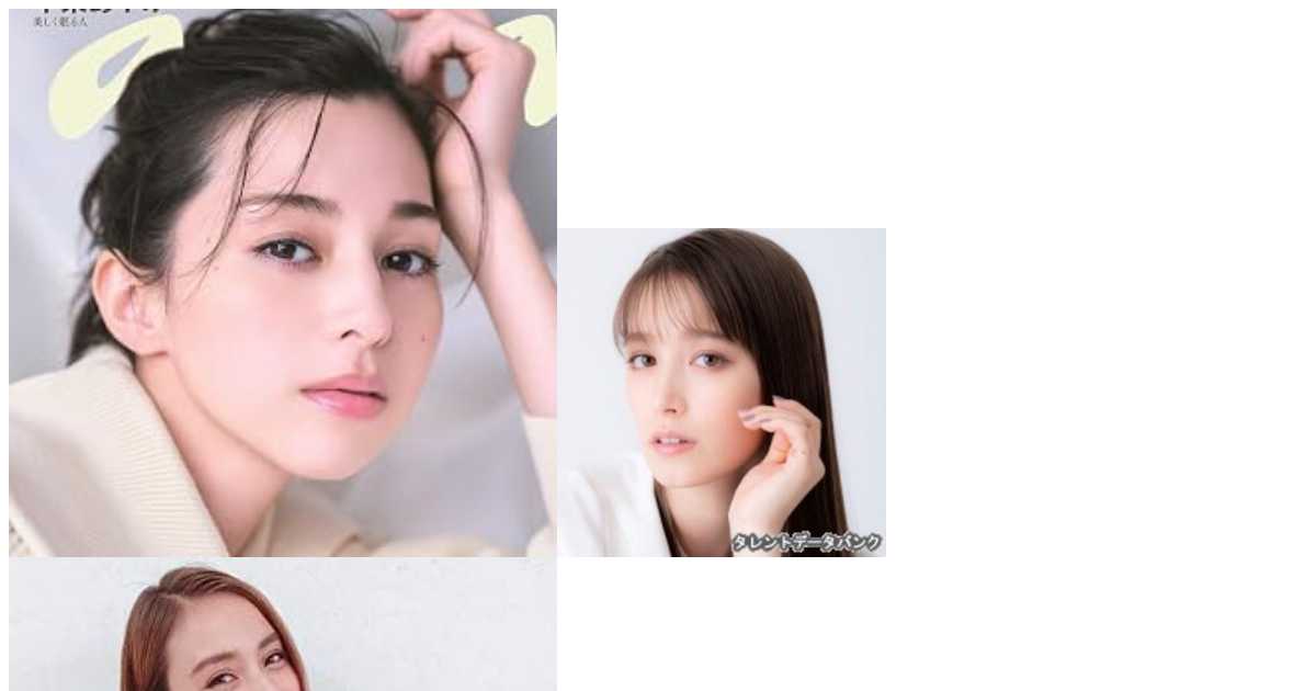 ハーフ女性タレントの当時の様子・関連報道写真