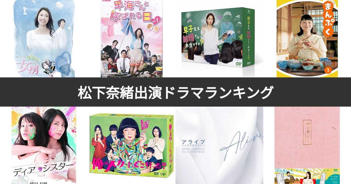 ゲゲゲの女房 DVD-BOX I-III セット 完全版 ゲゲゲの女房 DVD-BOX I-III セット 完全版（Amazon.co.jp: DVD