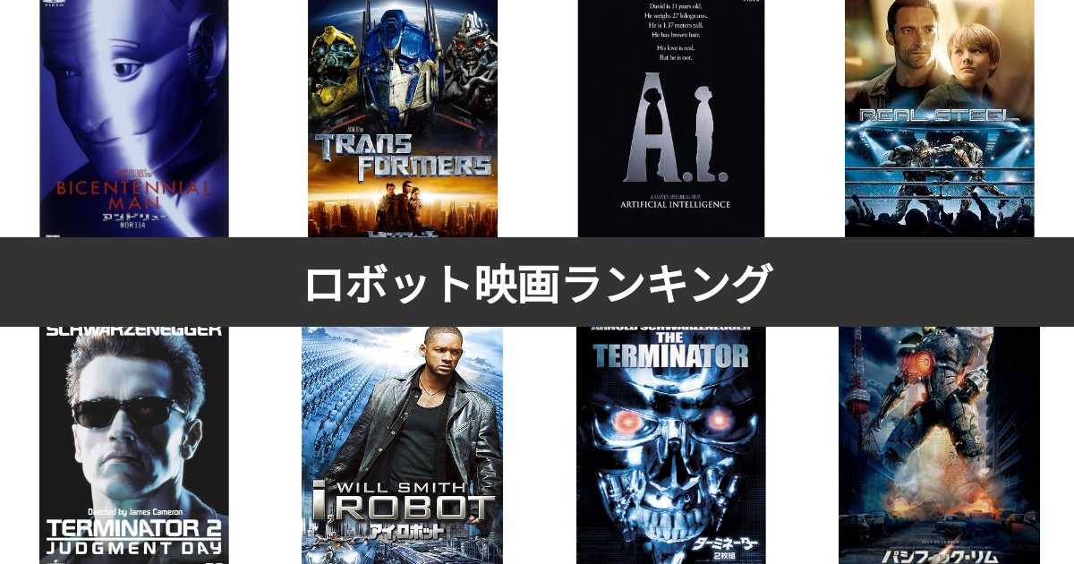 映画 ロッキー1&2 B5サイズ 映画チラシ フライヤーセット 映画 ロッキー1&2 B5サイズ むしら 映画チラシ フライヤーセット