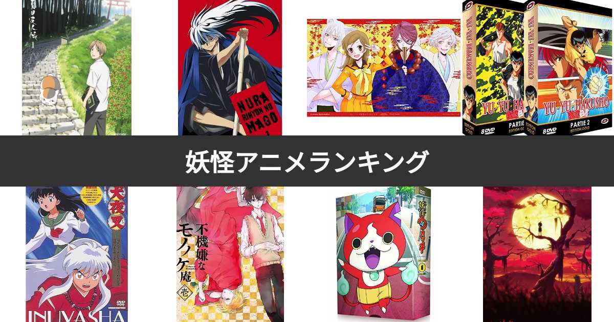 HUNTER × HUNTER 富永義博 トランプ HUNTER × HUNTER 富永義博 トランプ（アイテム検索 - TOWER