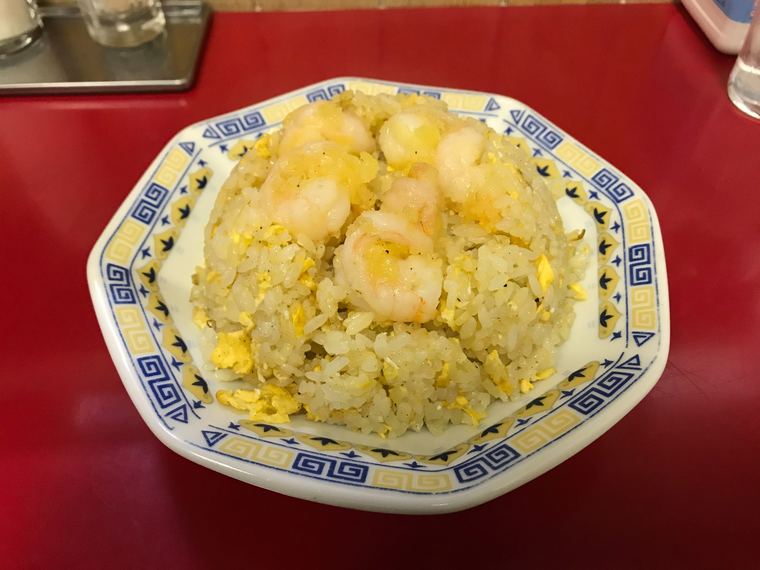 味味の海老チャーハン