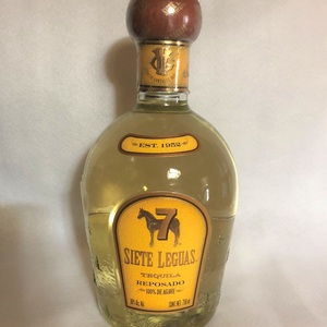 シエテ・レグアス レポサド