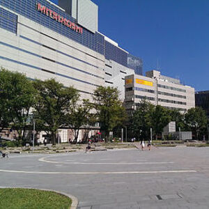 警固公園