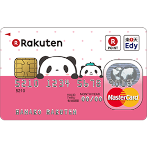 楽天PINKカード お買いものパンダデザイン