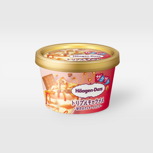 ハーゲンダッツ トリプルキャラメル～魅惑のクッキークランチ～