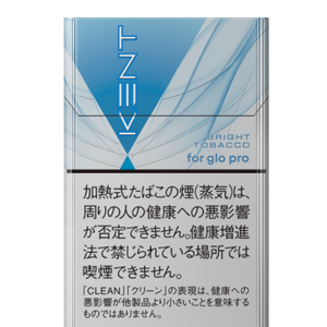 ケント・ネオスティック・ブライト・タバコ