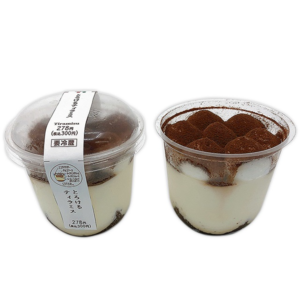 セブンイレブン とろけるティラミス