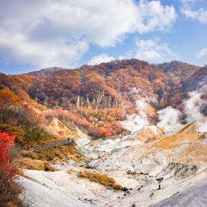 登別温泉