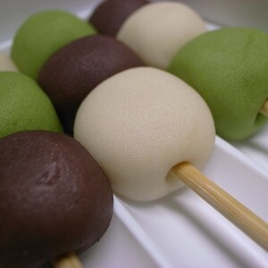 打吹公園だんご