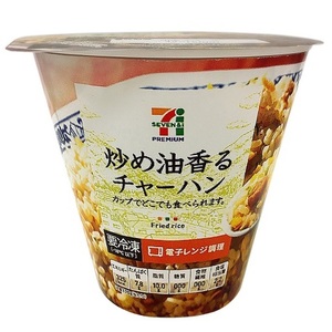 セブンプレミアム 炒め油香るカップチャーハン
