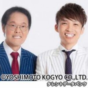 アインシュタイン