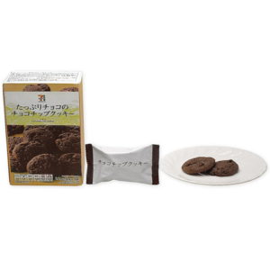 人気投票 1 72位 セブンイレブンお菓子ランキング セブンプレミアムでおすすめのお菓子は 2ページ目 みんなのランキング