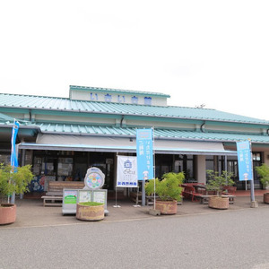 道の駅よしうみいきいき館