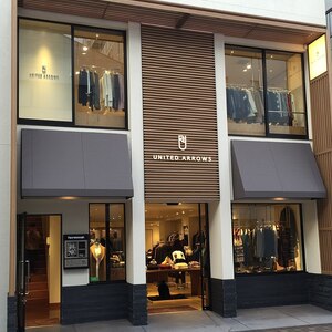 ユナイテッドアローズ(UNITED ARROWS)