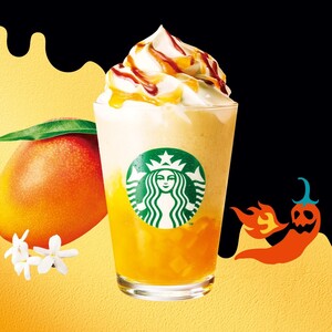 ホットハニー オリエンタル マンゴー & ティー フラペチーノ®