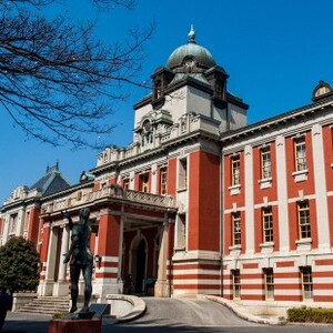 名古屋市市政資料館