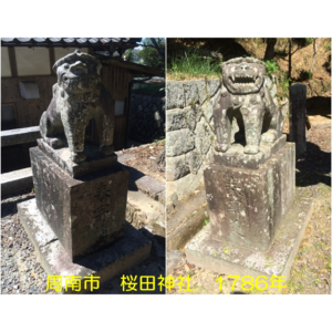 周南市 桜田神社 1786年