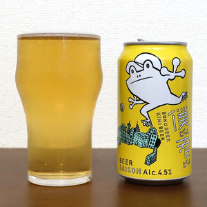 ヤッホーブルーイング 僕ビール君ビール