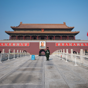 天安門(中国)