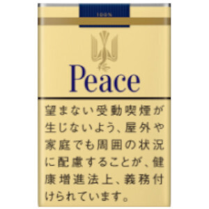 ロングピース(金ピース)