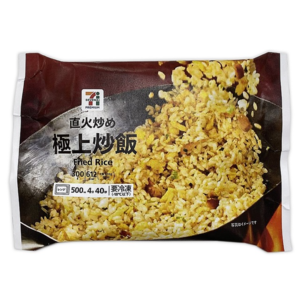 セブンプレミアム 極上炒飯