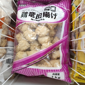 業務スーパー 鶏竜田揚げ