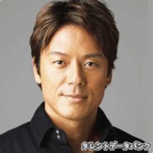 山田純大