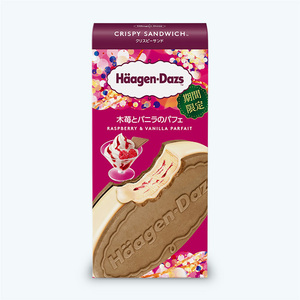ハーゲンダッツ クリスピーサンド 木苺とバニラのパフェ