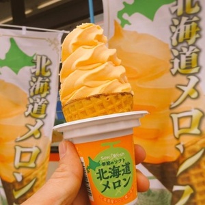 セイコーマート 北海道メロンソフト