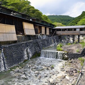 鹿の湯