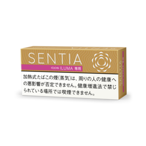 センティア バランスド・ゴールド