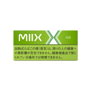 ミックス アイス