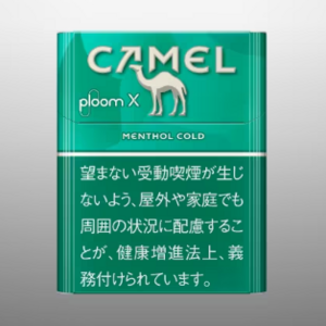 キャメル・メンソール・コールド・プルーム・エックス用