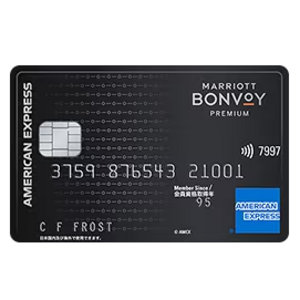 マリオット ボンヴォイポイント