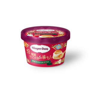 ハーゲンダッツ ミニカップ 復刻キャラメル&華もち