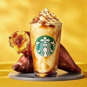 焼き芋ブリュレ フラペチーノ®