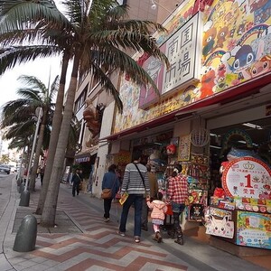国際通り