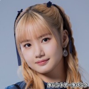 横山玲奈(モーニング娘。’21)