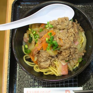 牛・がっつりまぜめん