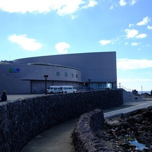 男鹿水族館GAO