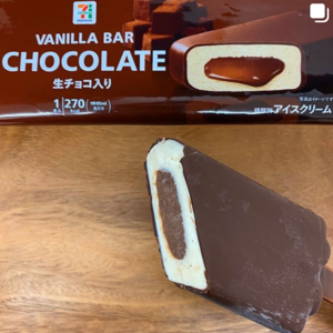 セブンプレミアム バニラバー チョコレート 生チョコ入り