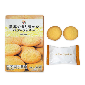 セブンプレミアム バタークッキー