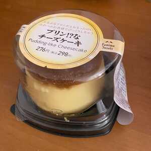 ファミリーマート プリン!?なチーズケーキ