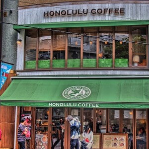 ホノルルコーヒー
