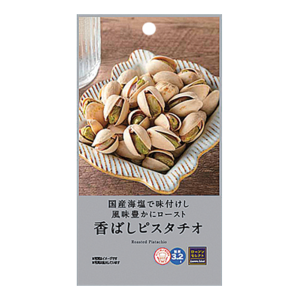 ローソン セレクト 香ばしピスタチオ