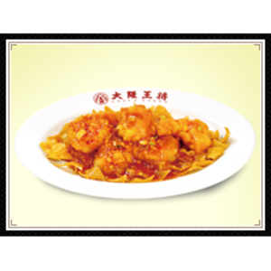 海老のチリソース