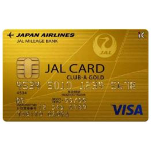 JALカード CLUB-Aゴールドカード