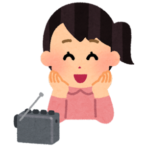 ラジオ
